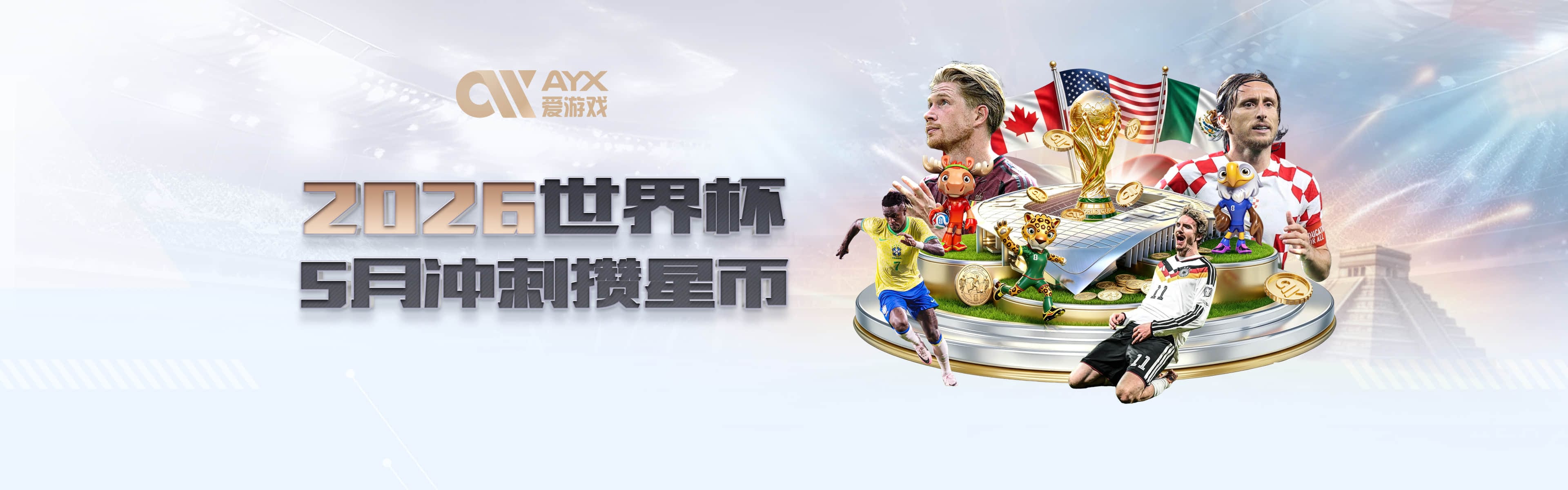 名记：国王和埃尔弗里德·佩顿已经达成一份合同