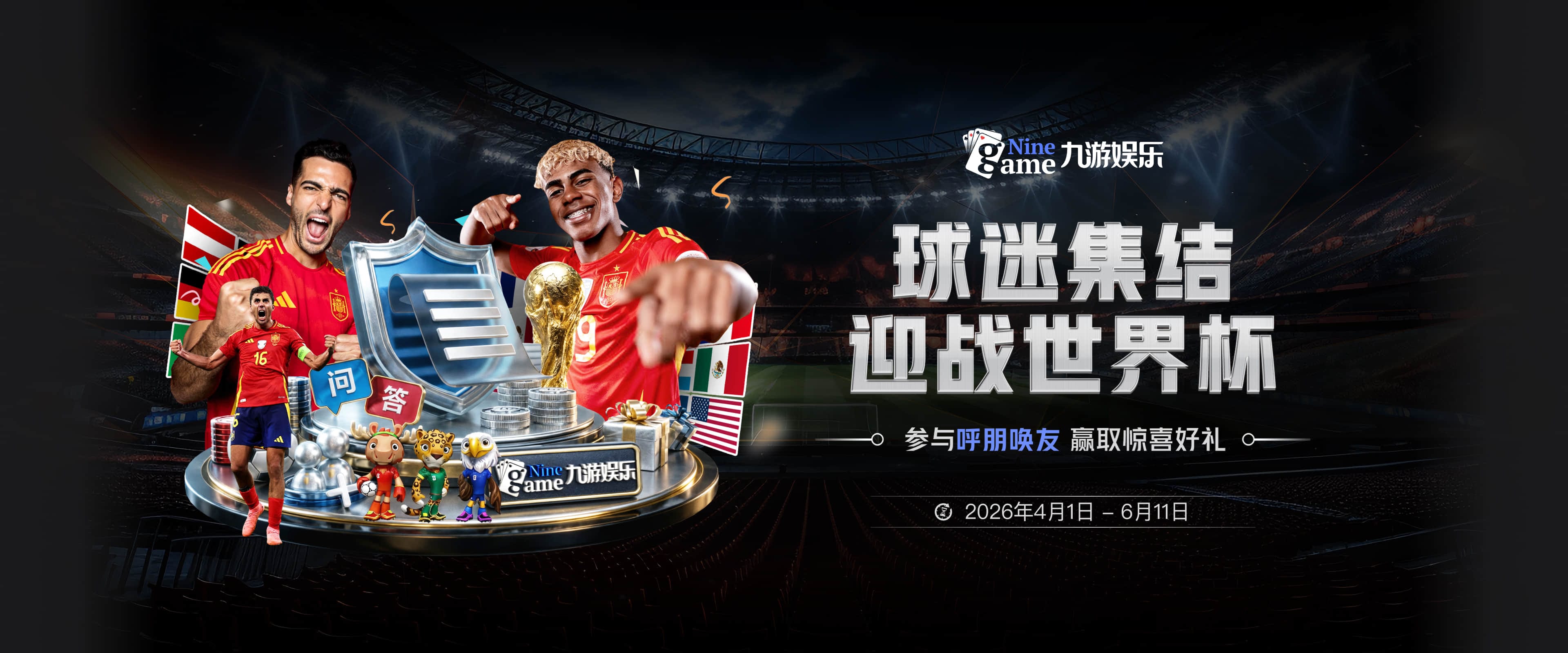 求战心切！詹姆斯晒训练场边自拍：差不多快到出击时刻了！👑
