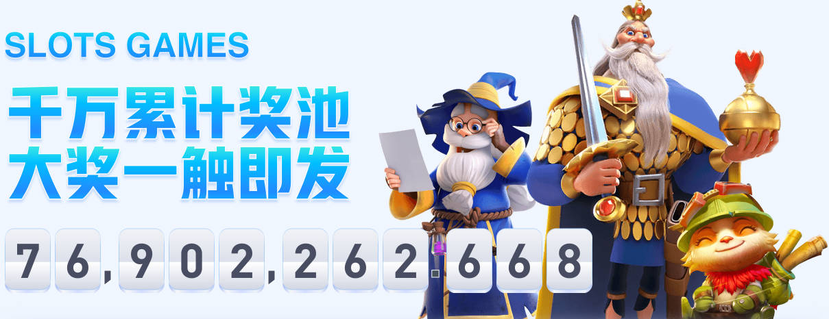 萧华：NBA正与欧洲篮球联赛谈判 未来几周会更新欧洲项目情况