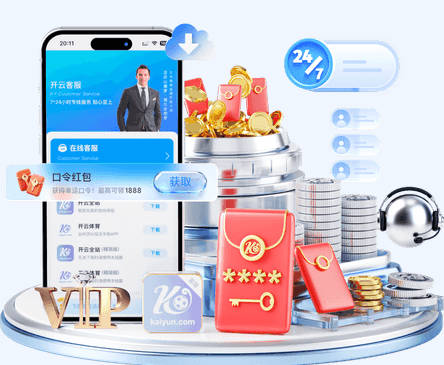 3双线作战都不轻松！国安海港赛程大比拼，谁能熬过魔鬼11月？