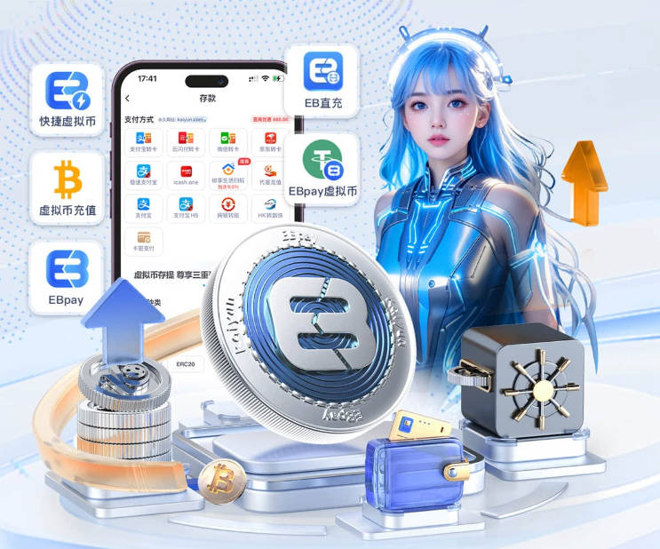 最新买球站登录
