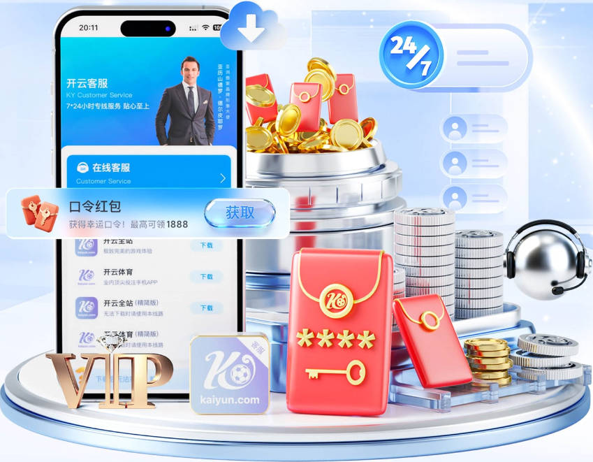 名记：国王和埃尔弗里德·佩顿已经达成一份合同