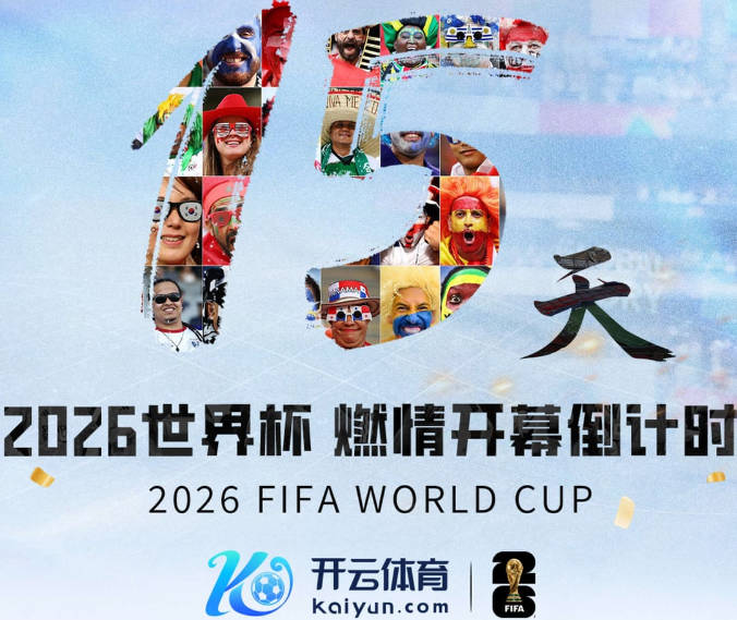 结束度假！詹姆斯晒自己在洛杉矶时间凌晨4点50分乘车出门去训练